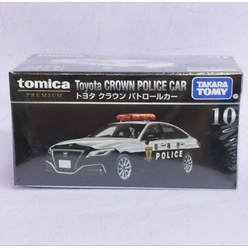 [洽興] TOMICA PREMIUM PRM10 豐田Crown 警車 _TM29834 多美小汽車
