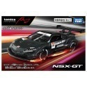 [洽興]TOMICA PREMIUM 賽車 Raybrig NSX-GT(初回/一般)_TM90424/TM90425-規格圖10