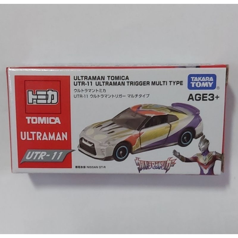 [洽興]TOMICA小汽車 超人力霸王UTR12-雅克 /UTR11-特利卡/UTR09-維克特利 /UTR10-德卡-細節圖4