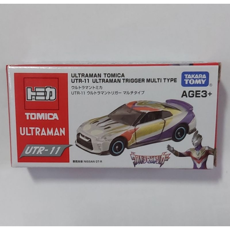 [洽興]TOMICA 超人力霸王 UTR11-特利卡(Multi type)/UTR09-維克特利 / UTR10-德卡-細節圖2