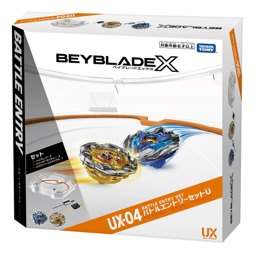 [洽興] BEYBLADE X 戰鬥陀螺X UX-04 極限衝擊對戰組U_BB91450