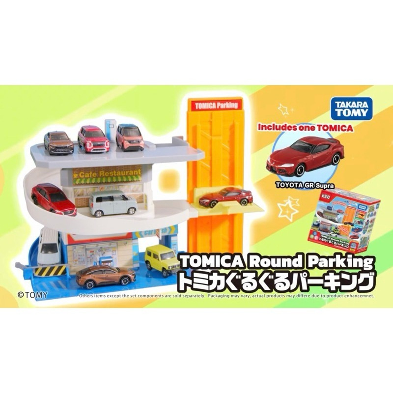 [洽興] 多美 TOMICA 旋轉停車塔(附小車)_TW91627-細節圖7