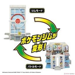 [洽興] 寶可夢! 太晶化訓練對戰中心 TAKARA TOMY_PC93290-細節圖4