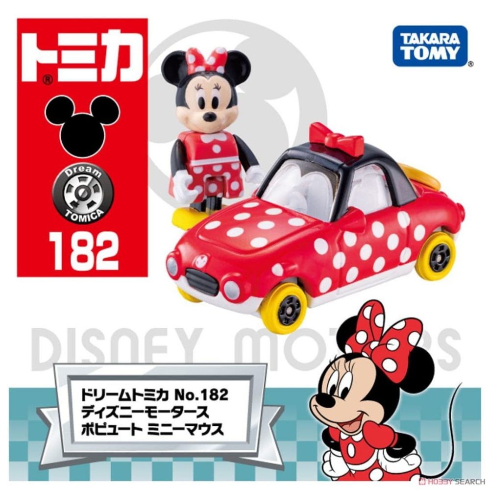 [洽興] DISNEY TOMICA DS No.182 米妮小汽車(附人偶)_DS93347 多美小汽車-細節圖2