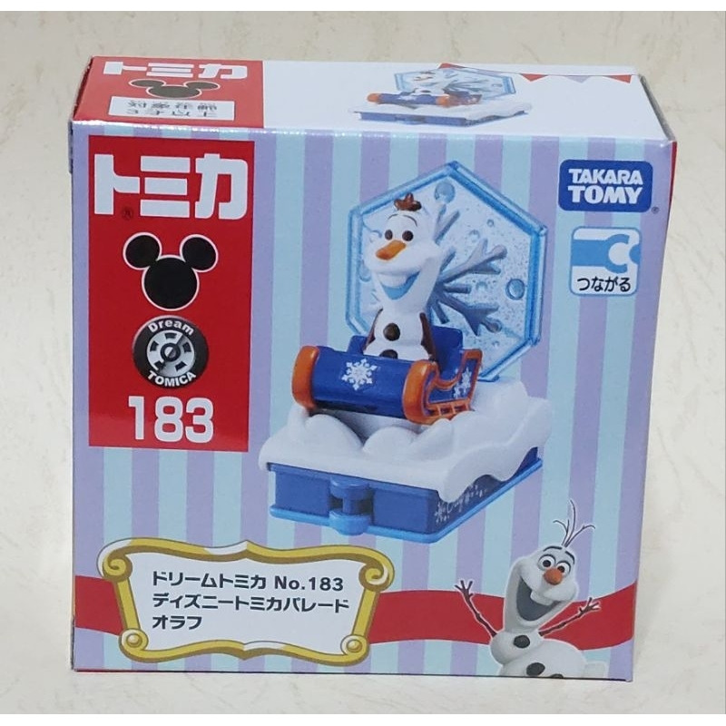 [洽興] Dream TOMICA DT183 DS遊園列車-雪寶_DS93346-細節圖7