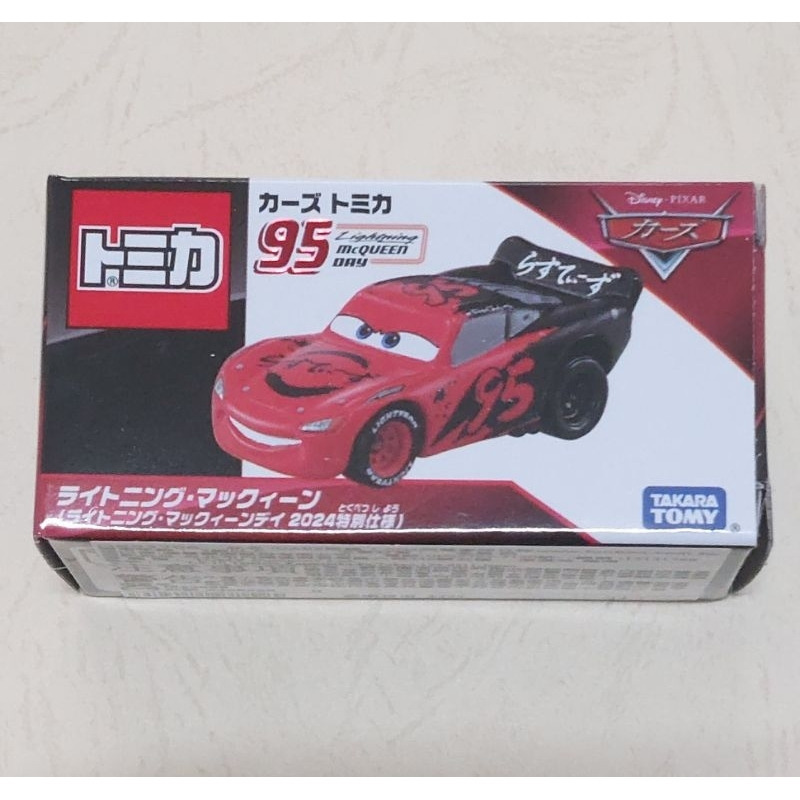 [洽興] TOMICA CARS 閃電麥坤 脫線 (2024閃電麥坤日特別版)_DS93796/DS93797-細節圖3