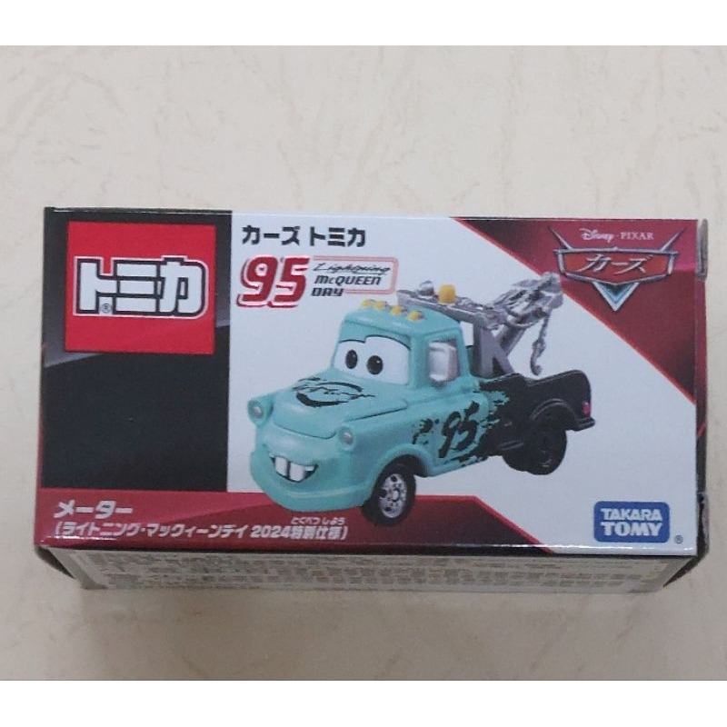 [洽興] TOMICA CARS 閃電麥坤 脫線 (2024閃電麥坤日特別版)_DS93796/DS93797-細節圖6