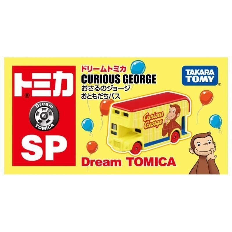 [洽興]  Dream TOMICA SP 好奇猴喬治巴士/ DT162 好奇猴喬治挖土機 多美小汽車-細節圖2