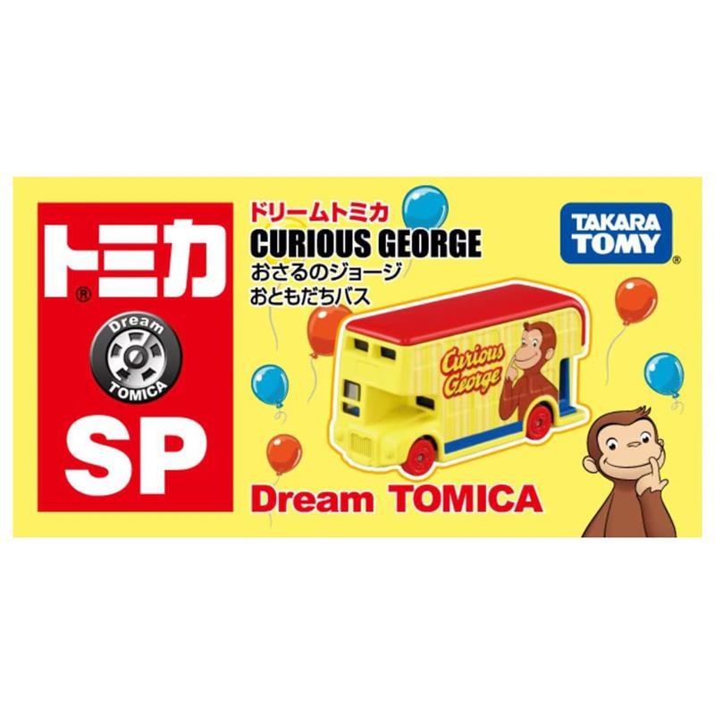 [洽興]  Dream TOMICA SP 好奇猴喬治巴士/ DT162 好奇猴喬治挖土機 多美小汽車-細節圖2