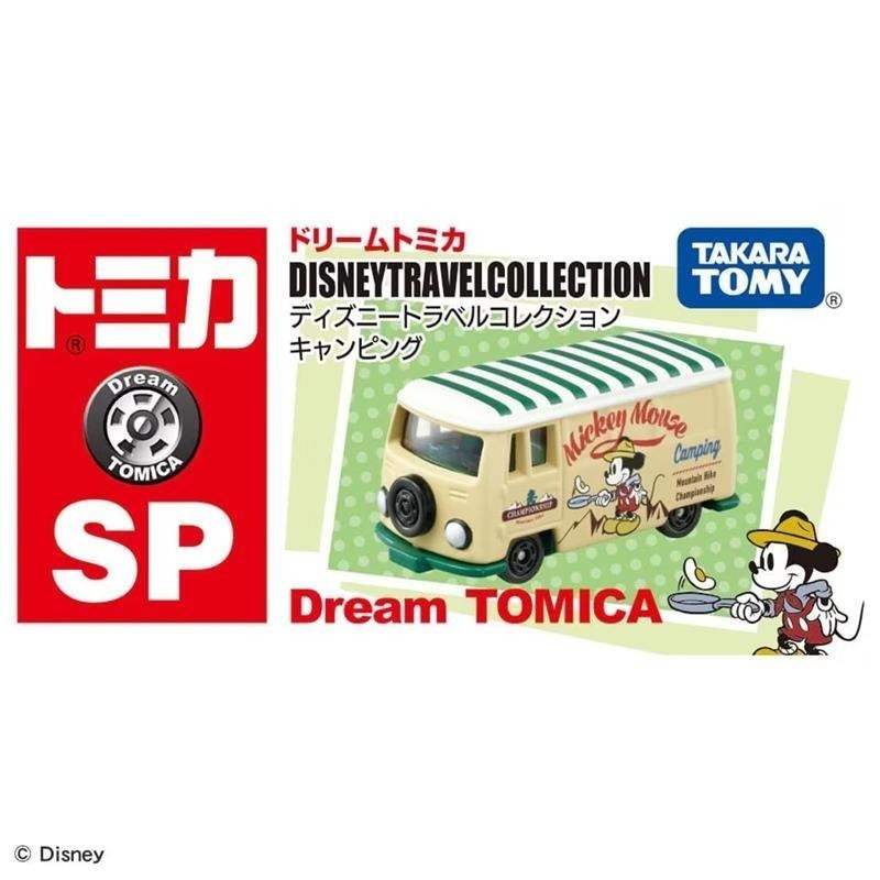 [洽興] TOMICA 迪士尼 DS 旅行巴士-露營 和服 日本 歌舞伎 多美小汽車-細節圖4
