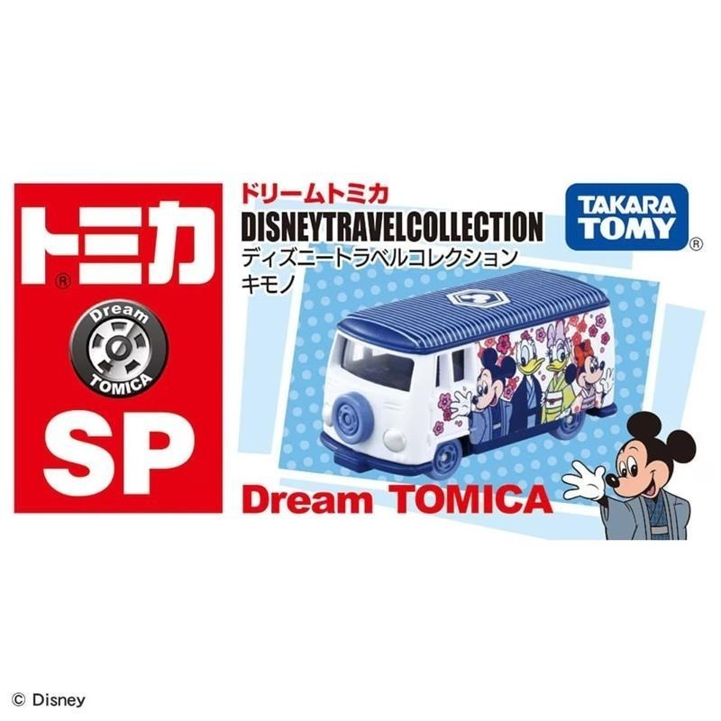 [洽興] TOMICA 迪士尼 DS 旅行巴士-露營 和服 日本 歌舞伎 多美小汽車-細節圖7