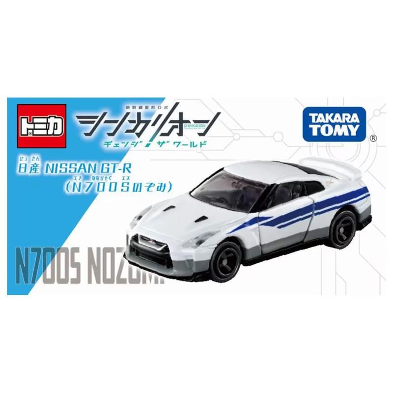 [洽興] TOMICA NISSAN GT-R 新幹線變形機器人CW  (E5,E6,E7,E8,N700S)-細節圖4