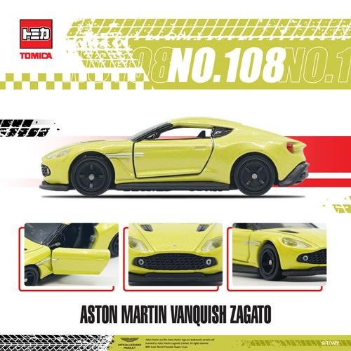 [洽興] TOMICA No.108 亞版 奧斯頓馬丁Vanquish Zagato_TM108S1 多美小汽車-細節圖2