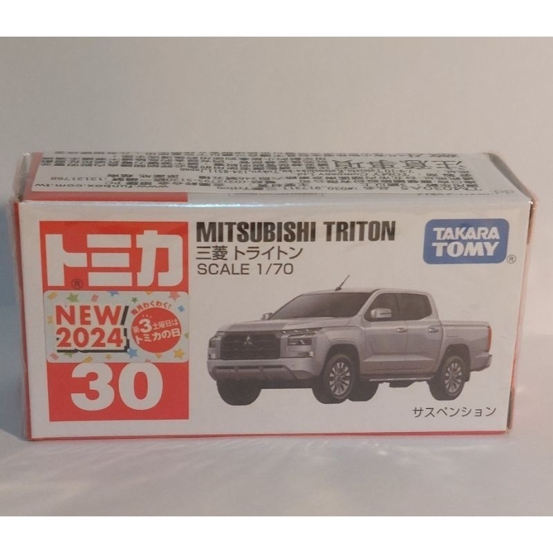 [洽興] TOMICA  N0.030 三菱 Triton (一般/初回) 多美小汽車_TM030A5/TM030C3-細節圖5