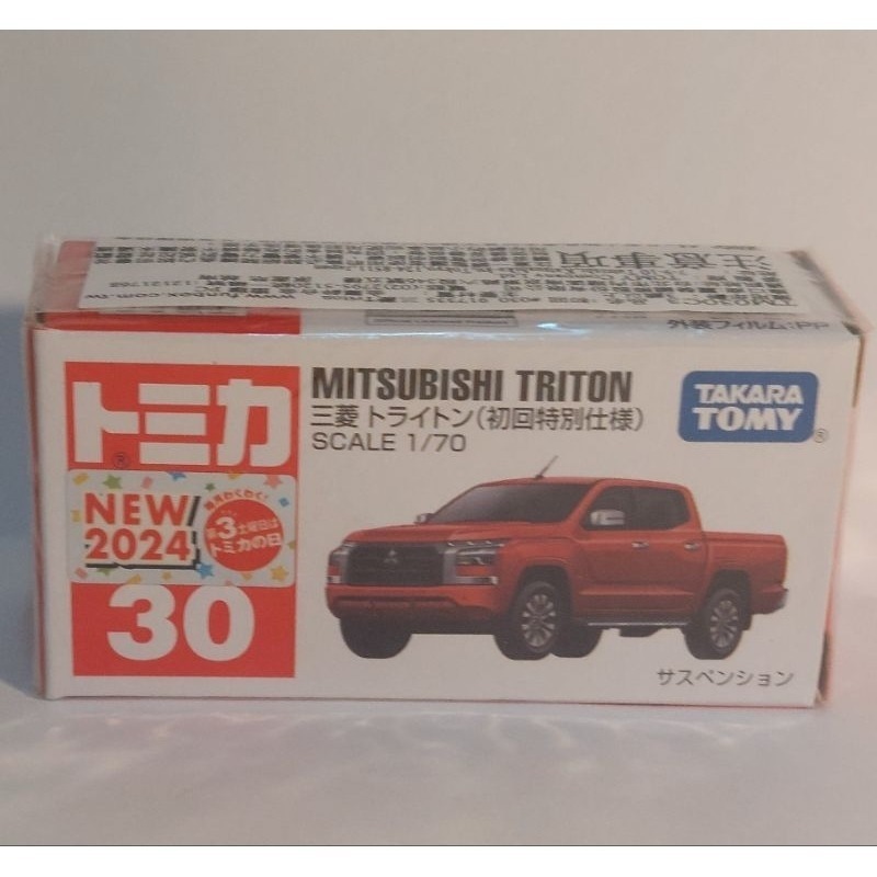 [洽興] TOMICA  N0.030 三菱 Triton (一般/初回) 多美小汽車_TM030A5/TM030C3-細節圖6