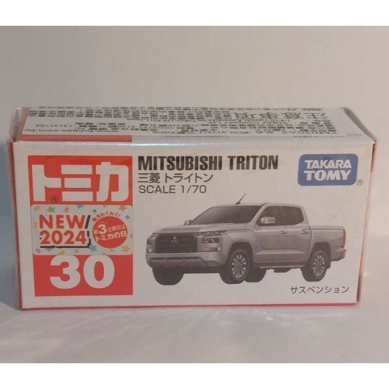 [洽興] TOMICA  N0.30 三菱 Triton (一般/初回) 多美小汽車_TM030A5/TM030C3-細節圖5