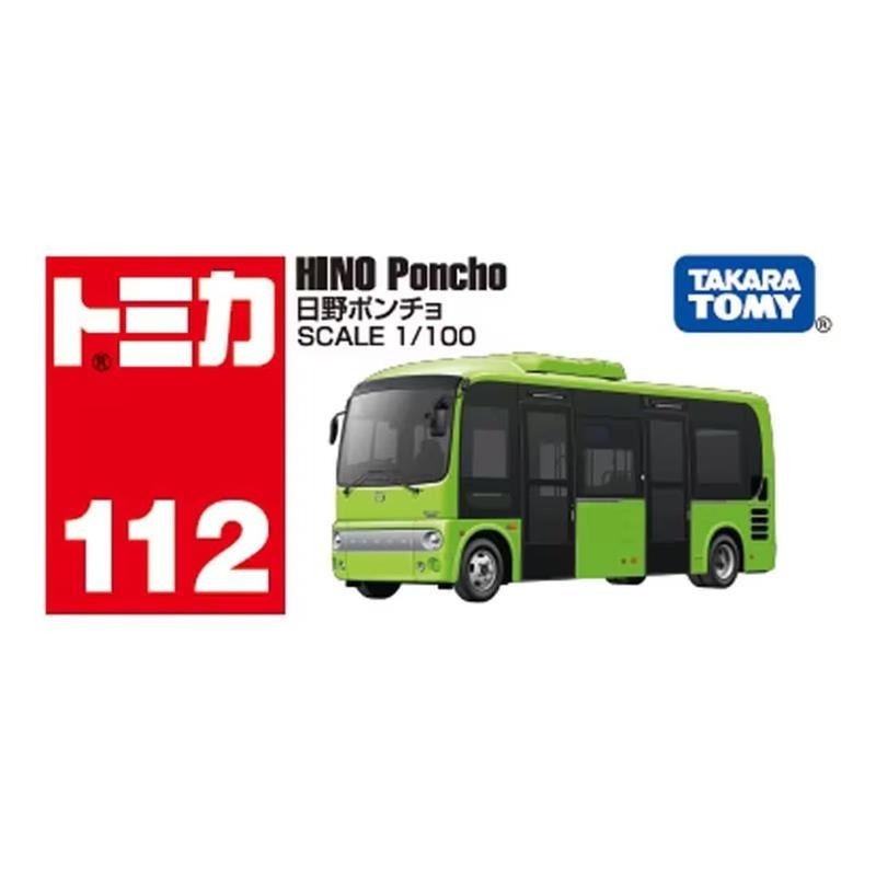[洽興]TOMICA NO.112 HINO PON＇CHO 多美小汽車_TM112A7-細節圖2