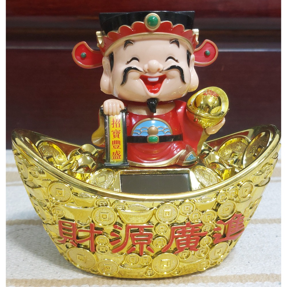 [洽興]太陽能點頭 元寶財神爺 春節過年招財開運  擺件裝飾品-細節圖2