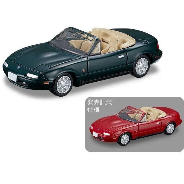 [洽興]TOMICA PRM14 馬自達 Eunos Roadster (初回/一般）多美小汽車-細節圖2