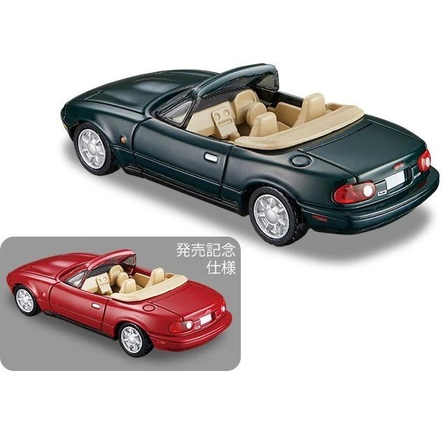 [洽興]TOMICA PRM14 馬自達 Eunos Roadster (初回/一般）多美小汽車-細節圖3