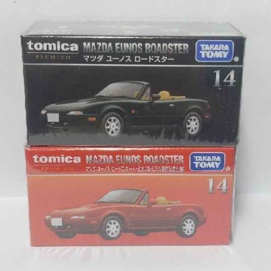 [洽興]TOMICA PRM14 馬自達 Eunos Roadster (初回/一般）多美小汽車-細節圖4