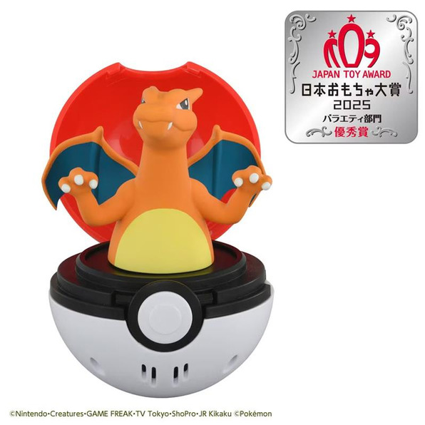 [洽興] POKEMON 精靈寶可夢 彈彈有聲精靈球 噴火龍/百變怪/伊布/耿鬼/可達鴨/皮卡丘 TakaraTomy-規格圖11