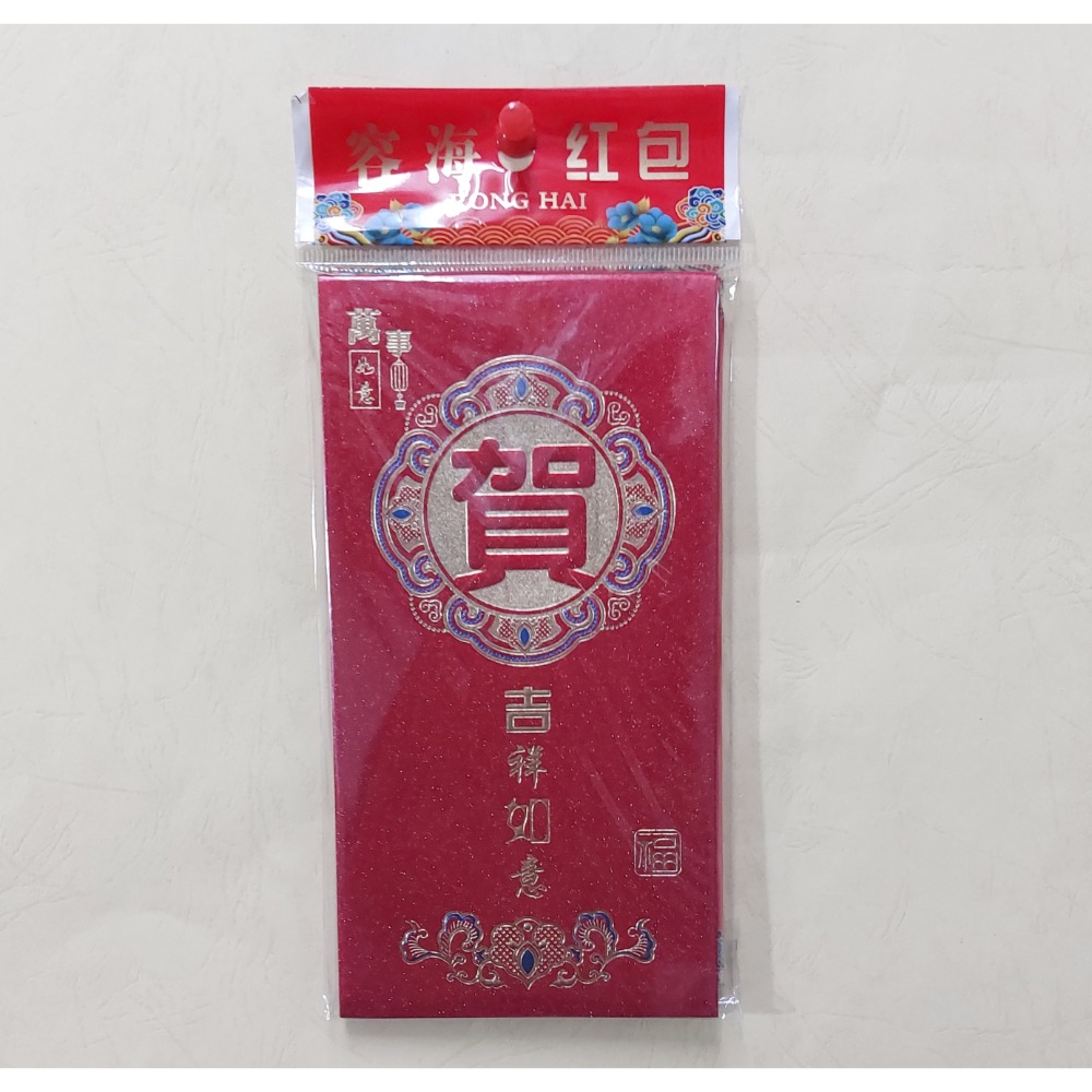 [洽興] 紅包袋 磨砂彩金 古典圖紋 （一包6個） 9×17cm-細節圖4