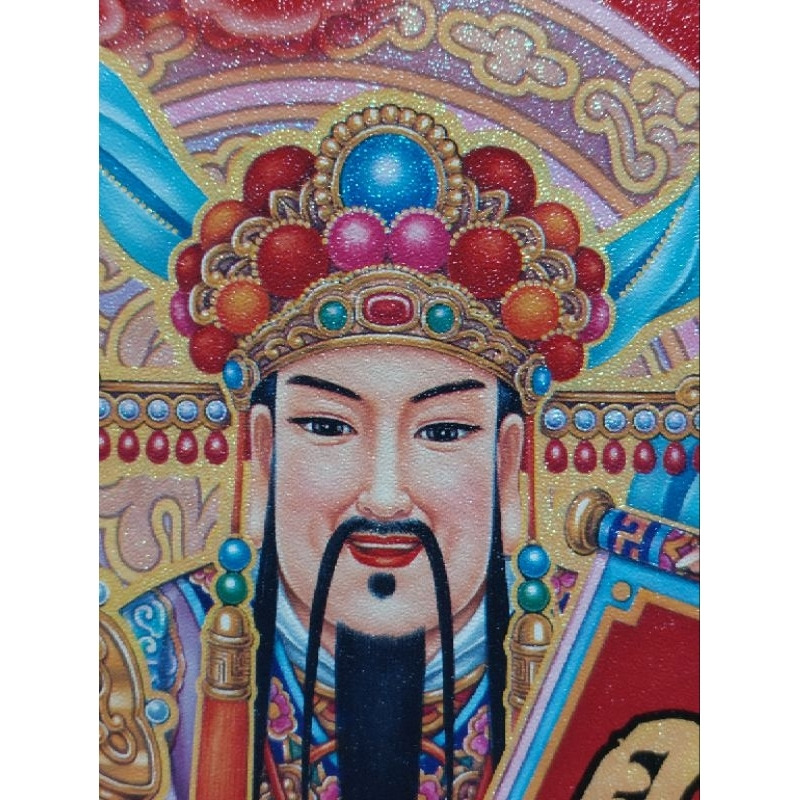 [洽興] 台灣現貨/珠光彩虹膜彩金 財神到 招財進寶  35X58 cm / 過年 入宅 招財神 春聯貼飾-細節圖2