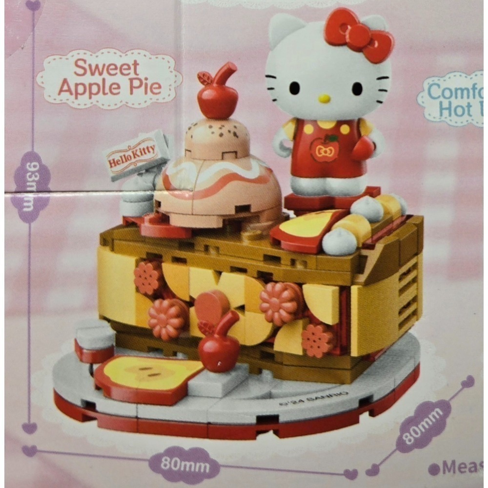 [洽興]  KEEPPLAY 積木 三麗鷗 下午茶系列 Hello Kitty 美樂蒂 大耳狗 布丁狗 酷洛米 帕恰狗-細節圖3