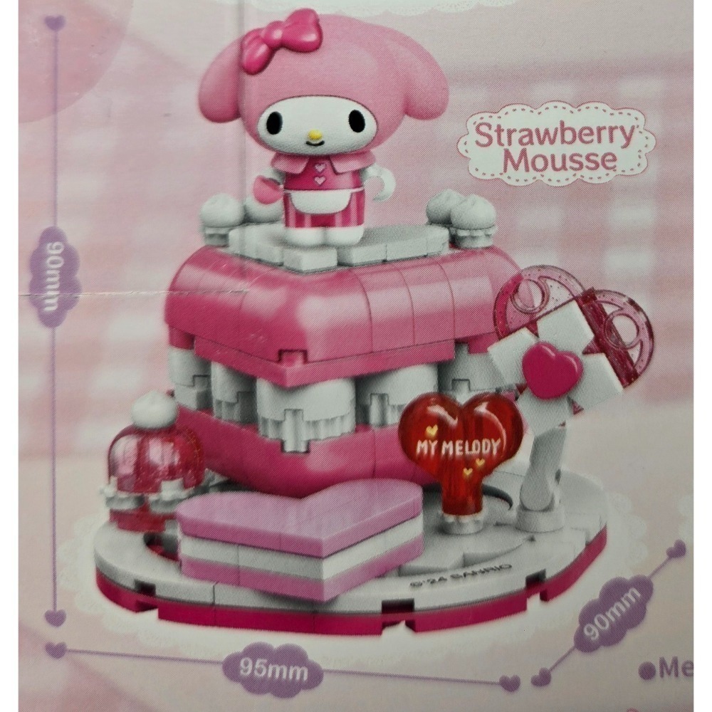 [洽興]  KEEPPLAY 積木 三麗鷗 下午茶系列 Hello Kitty 美樂蒂 大耳狗 布丁狗 酷洛米 帕恰狗-細節圖4