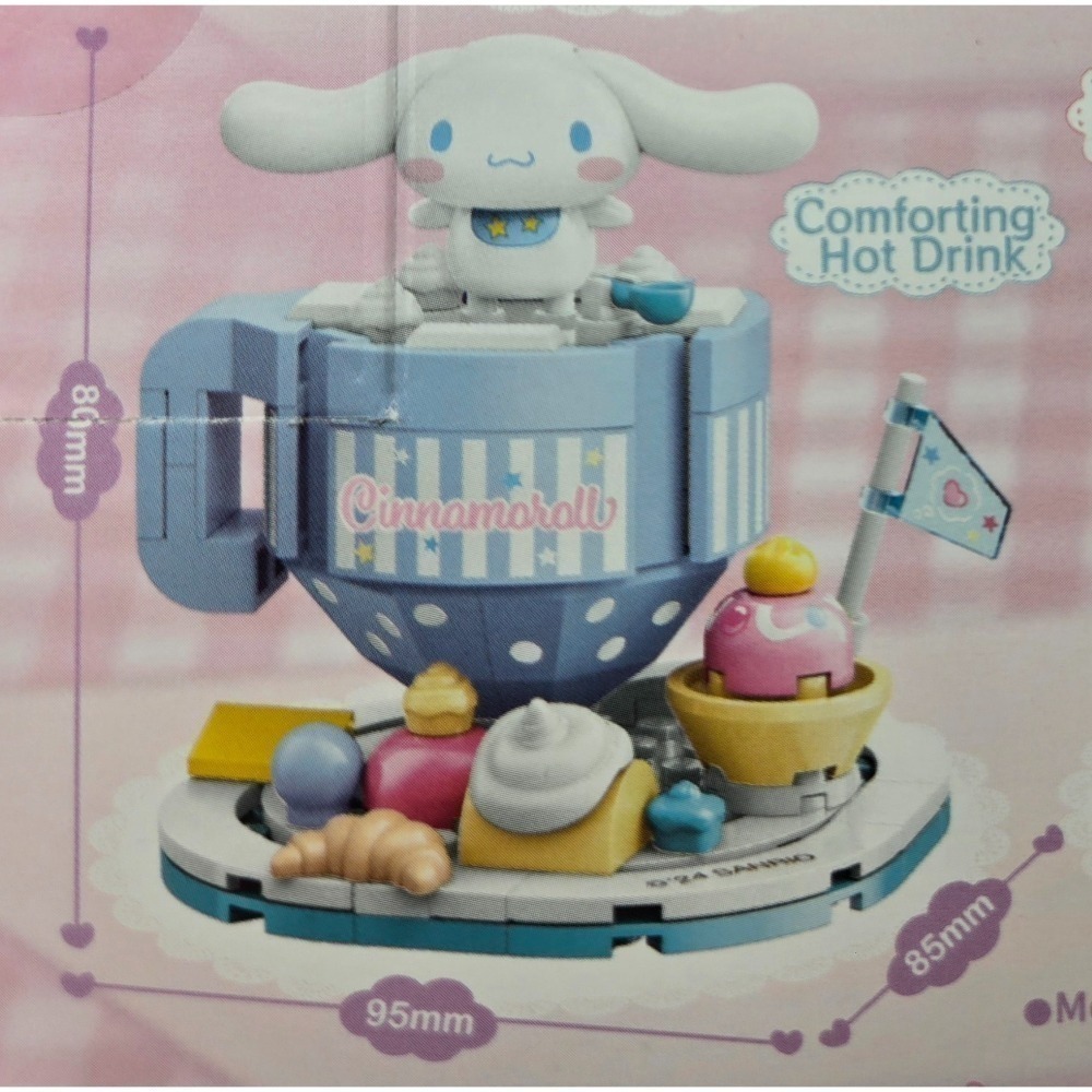 [洽興]  KEEPPLAY 積木 三麗鷗 下午茶系列 Hello Kitty 美樂蒂 大耳狗 布丁狗 酷洛米 帕恰狗-細節圖5