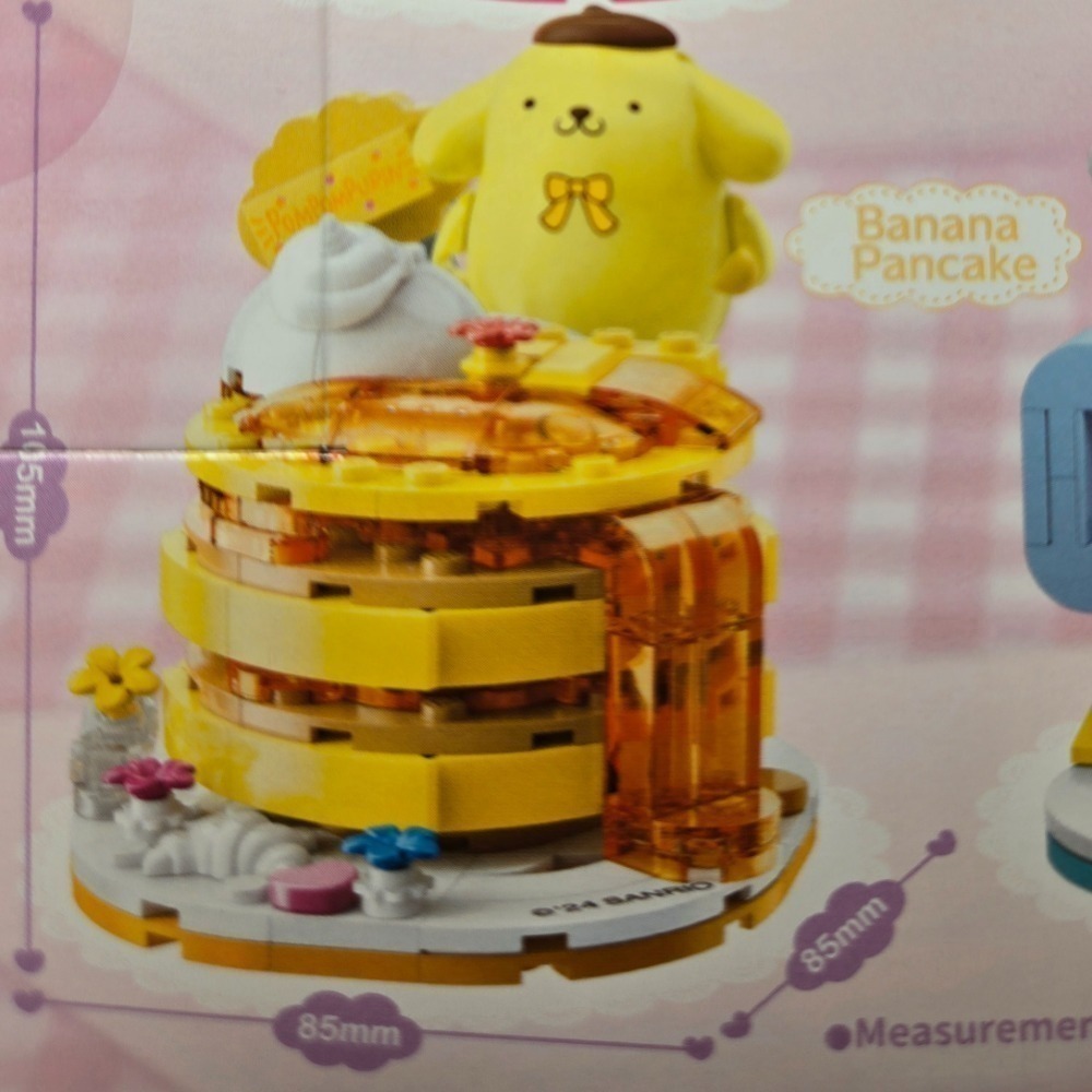 [洽興]  KEEPPLAY 積木 三麗鷗 下午茶系列 Hello Kitty 美樂蒂 大耳狗 布丁狗 酷洛米 帕恰狗-細節圖6