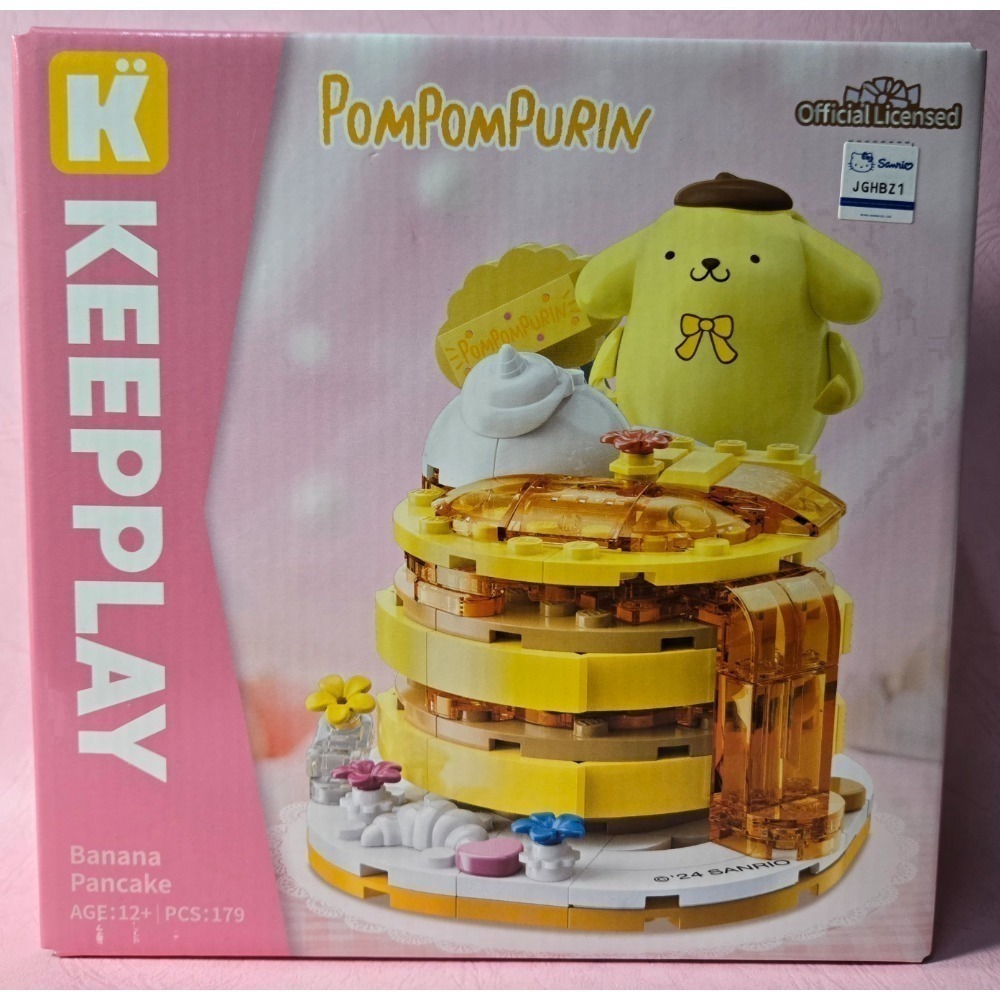 [洽興]  KEEPPLAY 積木 三麗鷗 下午茶系列 Hello Kitty 美樂蒂 大耳狗 布丁狗 酷洛米 帕恰狗-規格圖8