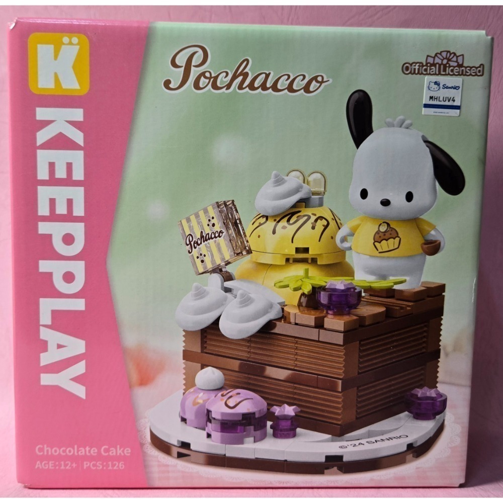 [洽興]  KEEPPLAY 積木 三麗鷗 下午茶系列 Hello Kitty 美樂蒂 大耳狗 布丁狗 酷洛米 帕恰狗-規格圖8