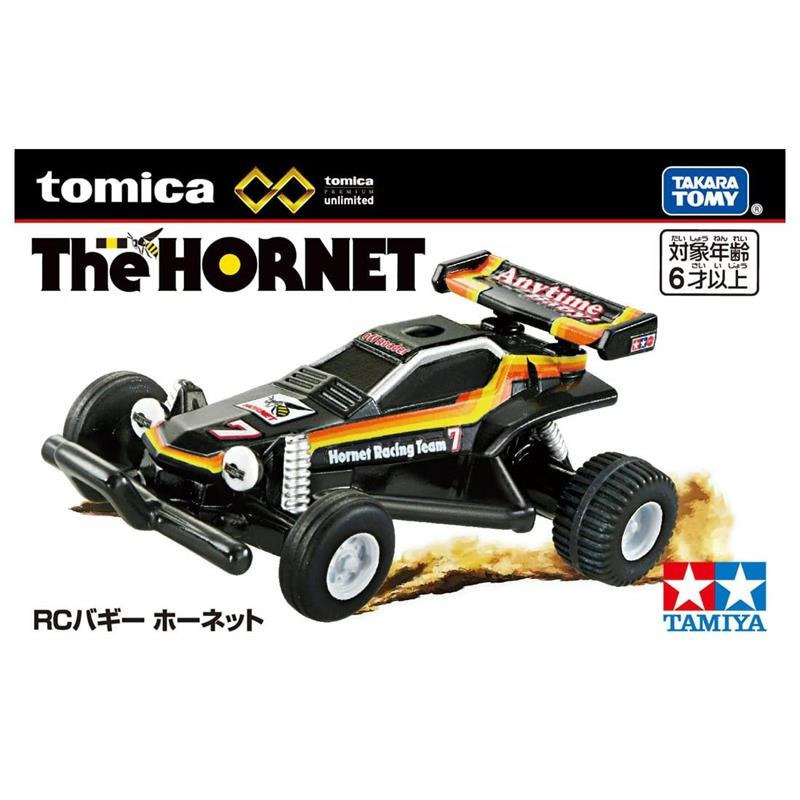 [洽興]TOMICA PREMIUM 無極限PRM RC系列 The Grasshopper / The HORNET-細節圖6