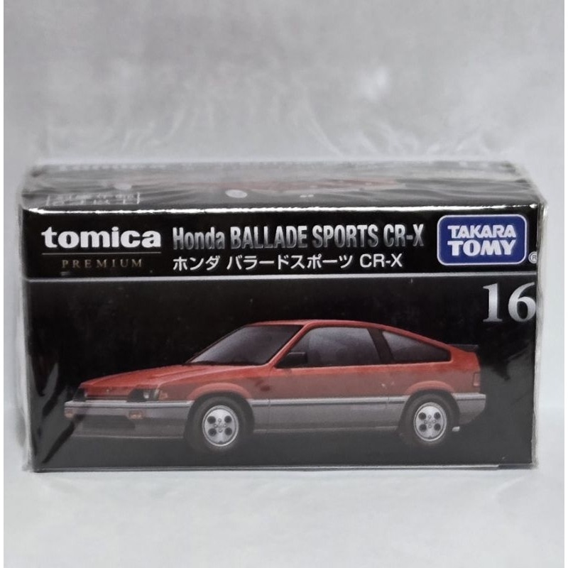 [洽興]TOMICA PREMIUM #PRM16 本田CR-X (一般色/初回色) 多美小汽車-規格圖3