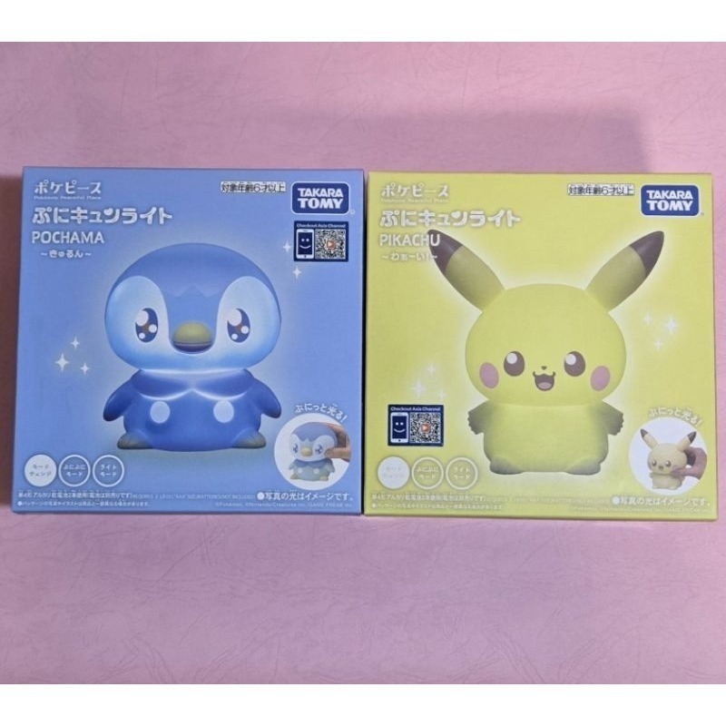 [洽興] 寶可夢 Pokepeace 軟軟發光（盒況全新） 皮卡丘2/波加曼2-細節圖2