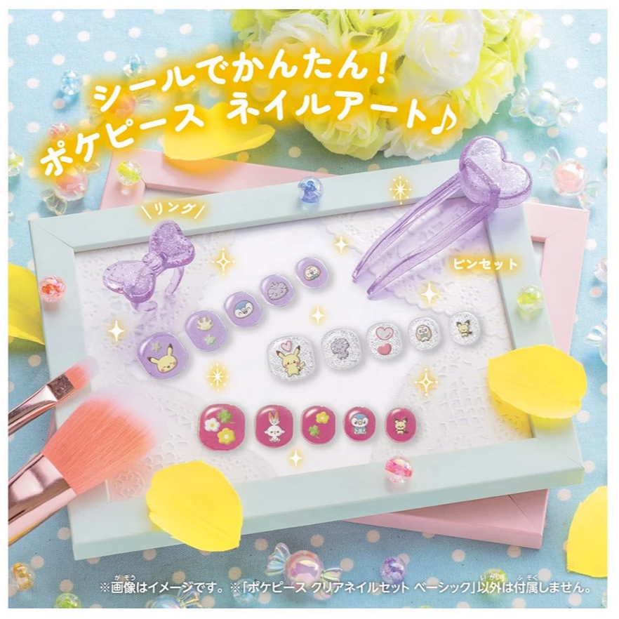 [洽興] 寶可夢 Pokepeace 時尚美甲組 (甜點店/基本款)_ PC95471/PC95472-細節圖8