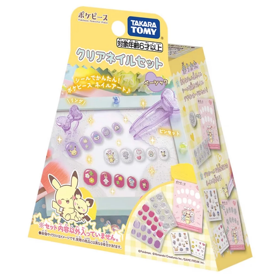[洽興] 寶可夢 Pokepeace 時尚美甲組 (甜點店/基本款)_ PC95471/PC95472-規格圖10