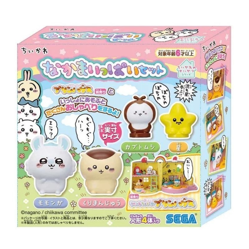 [洽興] SEGA 吉伊卡娃 夥伴補充包 01/02_SG81495/SG81863-規格圖6