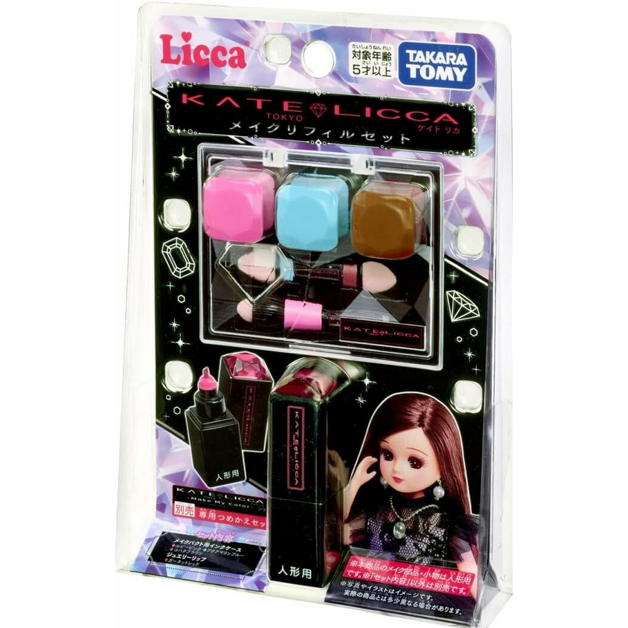 [洽興] 莉卡娃娃 KATE莉卡-我的時尚色彩DX豪華版 / KATE莉卡- 美妝補充組 LA95213-規格圖9