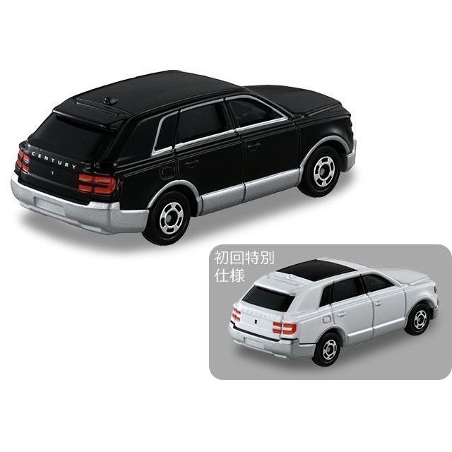 [洽興] TOMICA No.115 豐田Century (一般色+初回色)_TM115A7/C4 多美小汽車-細節圖4