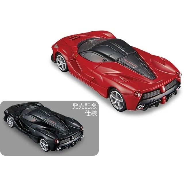 [洽興] TOMICA PREMIUM #PRM38 La法拉利 (一般/初回)多美小汽車_TM95161-細節圖3