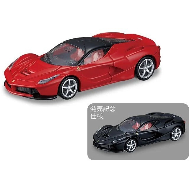 [洽興] TOMICA PREMIUM #PRM38 La法拉利 (一般/初回)多美小汽車_TM95161-細節圖2
