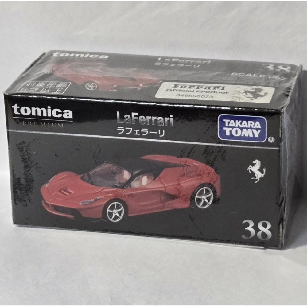 [洽興] TOMICA PREMIUM #PRM38 La法拉利 (一般/初回)多美小汽車_TM95161-規格圖3