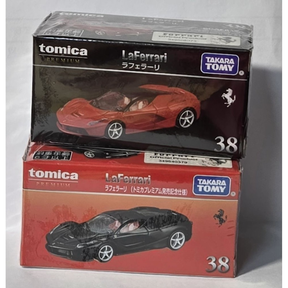 [洽興] TOMICA PREMIUM #PRM38 La法拉利 (一般/初回)多美小汽車_TM95161-規格圖3