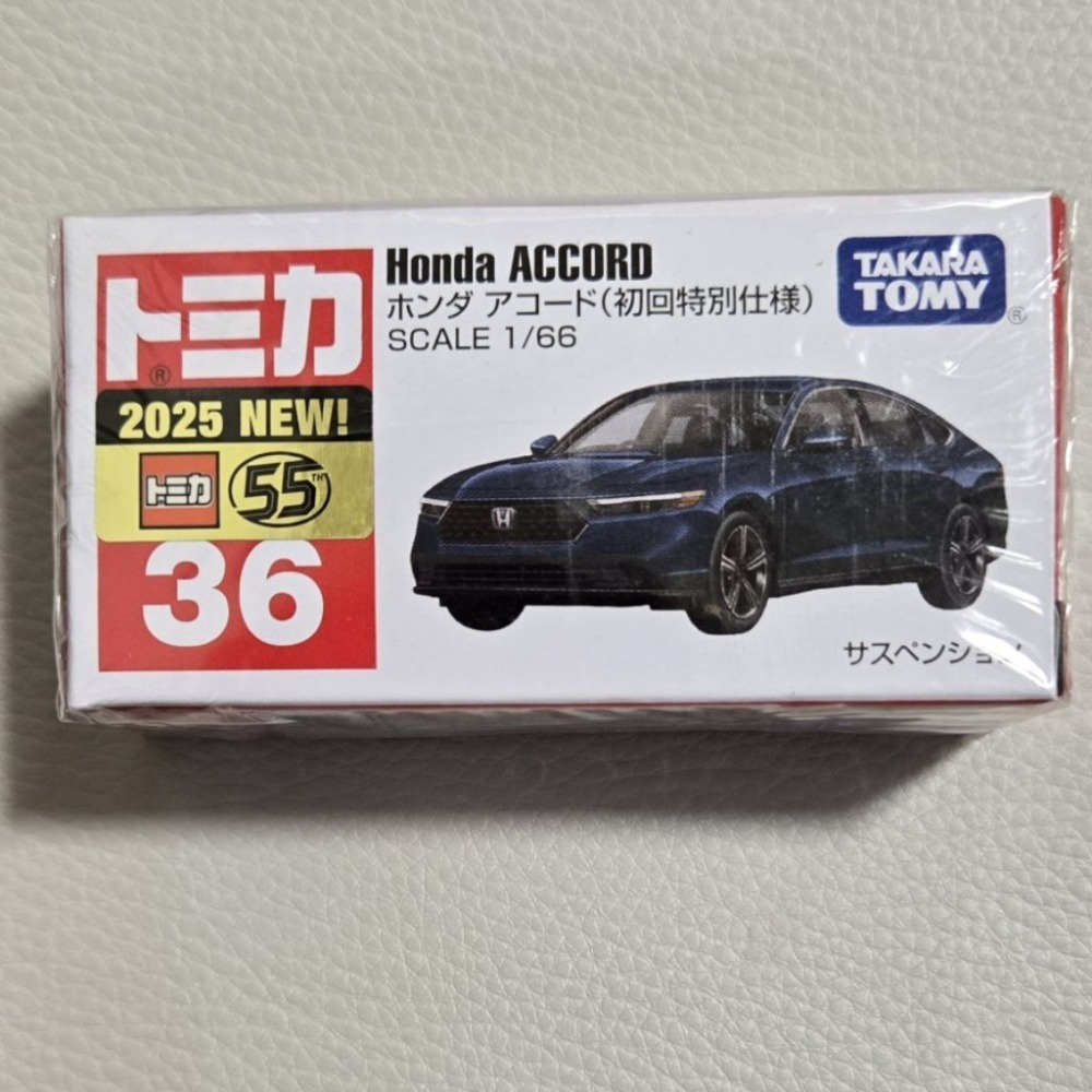 〔洽興〕TOMICA No.036 本田 Accord (一般色+初回色)_ 多美小汽車-規格圖5