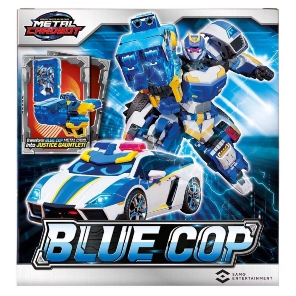 [洽興]Metal cardbot 疾速戰卡隊 炫藍戰警/烈刃救援/暗影戰機/熾焰至尊-細節圖2