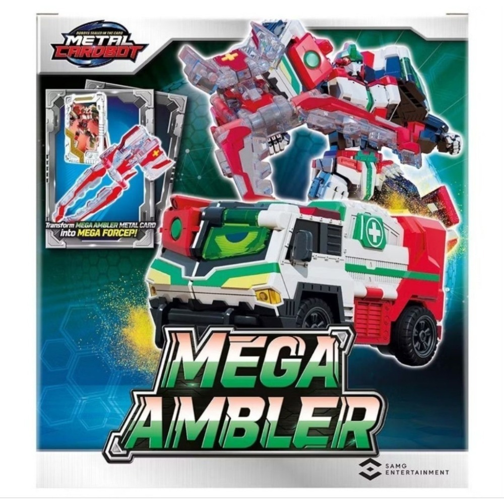 [洽興]Metal cardbot 疾速戰卡隊 炫藍戰警/烈刃救援/暗影戰機/熾焰至尊-細節圖4