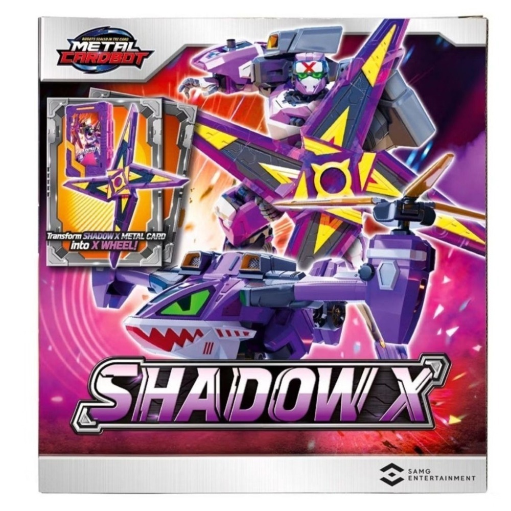 [洽興]Metal cardbot 疾速戰卡隊 炫藍戰警/烈刃救援/暗影戰機/熾焰至尊-細節圖6